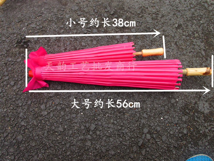 Tianyun Craft Umbrella Wholesale Photography Wedding Props Ceiling Decoration Dancing Handmade Umbrella Classical Silk Cloth Dance Umbrella