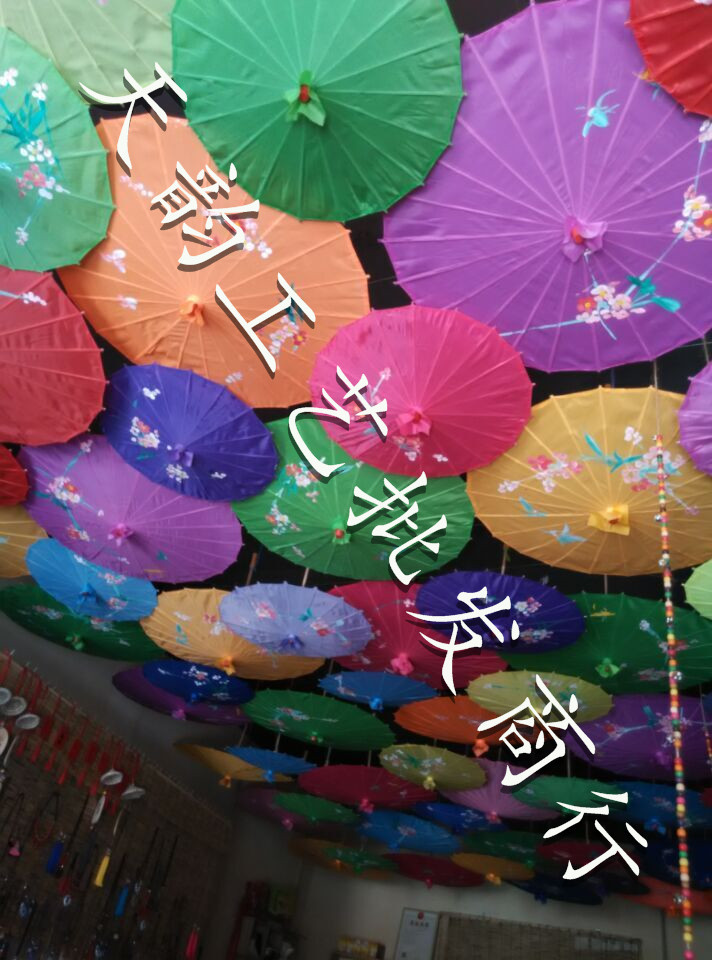 Tianyun Craft Umbrella Wholesale Photography Wedding Props Ceiling Decoration Dancing Handmade Umbrella Classical Silk Cloth Dance Umbrella