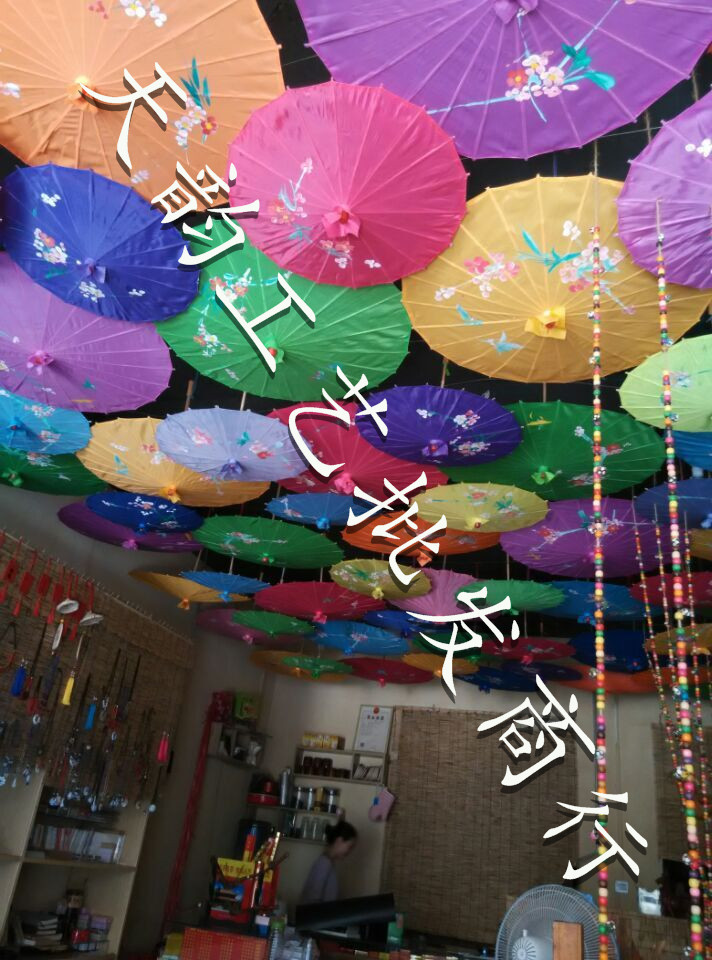 Tianyun Craft Umbrella Wholesale Photography Wedding Props Ceiling Decoration Dancing Handmade Umbrella Classical Silk Cloth Dance Umbrella