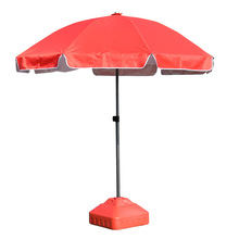 16K Long Handle Straight Rod Edge Covered Pagoda Umbrella Bride Wedding Umbrella Outdoor Sunshade Umbrella Customized Factory Foreign Trade Wholesale 16K Long Handle Straight Rod Edge Covered Pagoda Umbrella Bride Wedding Umbrella Outdoor Sunshade Umbrella Customized Factory Foreign Trade Wholesale