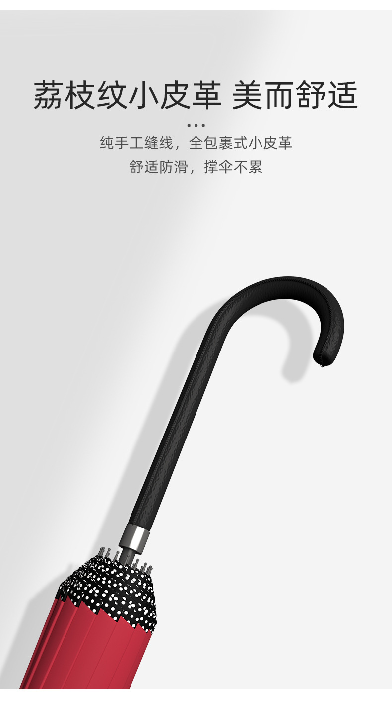 16K Long Handle Straight Rod Edge Covered Pagoda Umbrella Bride Wedding Umbrella Outdoor Sunshade Umbrella Customized Factory Foreign Trade Wholesale 16K Long Handle Straight Rod Edge Covered Pagoda Umbrella Bride Wedding Umbrella Outdoor Sunshade Umbrella Customized Factory Foreign Trade Wholesale