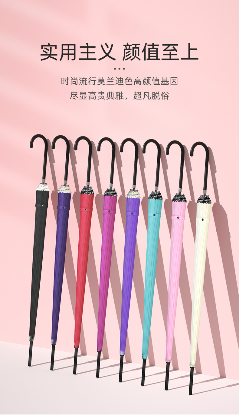 16K Long Handle Straight Rod Edge Covered Pagoda Umbrella Bride Wedding Umbrella Outdoor Sunshade Umbrella Customized Factory Foreign Trade Wholesale 16K Long Handle Straight Rod Edge Covered Pagoda Umbrella Bride Wedding Umbrella Outdoor Sunshade Umbrella Customized Factory Foreign Trade Wholesale