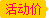 16K Long Handle Straight Rod Edge Covered Pagoda Umbrella Bride Wedding Umbrella Outdoor Sunshade Umbrella Customized Factory Foreign Trade Wholesale 16K Long Handle Straight Rod Edge Covered Pagoda Umbrella Bride Wedding Umbrella Outdoor Sunshade Umbrella Customized Factory Foreign Trade Wholesale