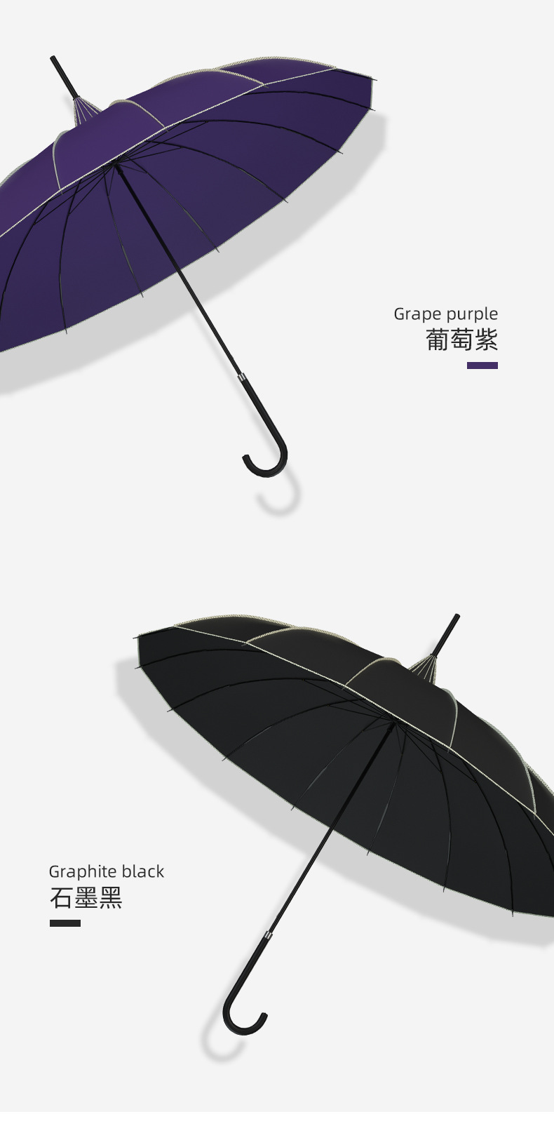 16K Long Handle Straight Rod Edge Covered Pagoda Umbrella Bride Wedding Umbrella Outdoor Sunshade Umbrella Customized Factory Foreign Trade Wholesale 16K Long Handle Straight Rod Edge Covered Pagoda Umbrella Bride Wedding Umbrella Outdoor Sunshade Umbrella Customized Factory Foreign Trade Wholesale