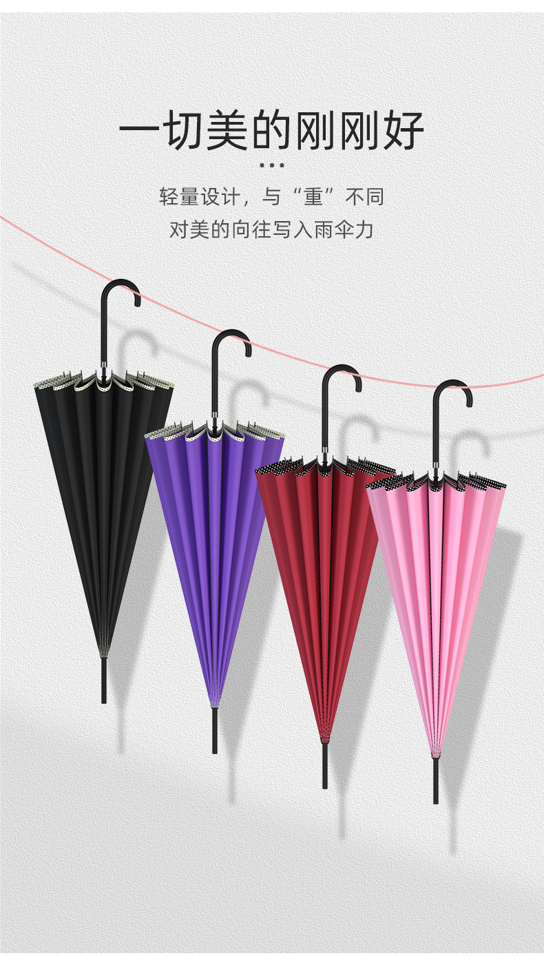 16K Long Handle Straight Rod Edge Covered Pagoda Umbrella Bride Wedding Umbrella Outdoor Sunshade Umbrella Customized Factory Foreign Trade Wholesale 16K Long Handle Straight Rod Edge Covered Pagoda Umbrella Bride Wedding Umbrella Outdoor Sunshade Umbrella Customized Factory Foreign Trade Wholesale