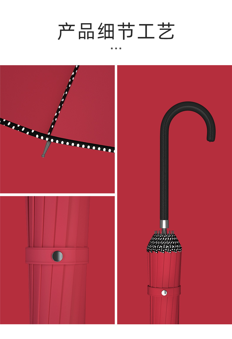 16K Long Handle Straight Rod Edge Covered Pagoda Umbrella Bride Wedding Umbrella Outdoor Sunshade Umbrella Customized Factory Foreign Trade Wholesale 16K Long Handle Straight Rod Edge Covered Pagoda Umbrella Bride Wedding Umbrella Outdoor Sunshade Umbrella Customized Factory Foreign Trade Wholesale
