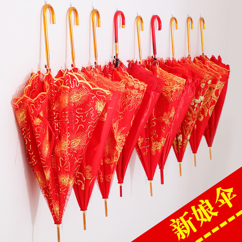 Wedding Red Umbrella Lace Craft Umbrella Sun Protection Dance Umbrella Wedding Supplies Bridal Wedding Folding Long Handle Umbrella