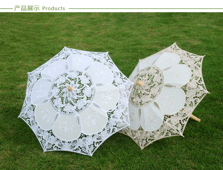 Wedding lace craft umbrella lace white bride umbrella photography props Wedding supplies wholesale