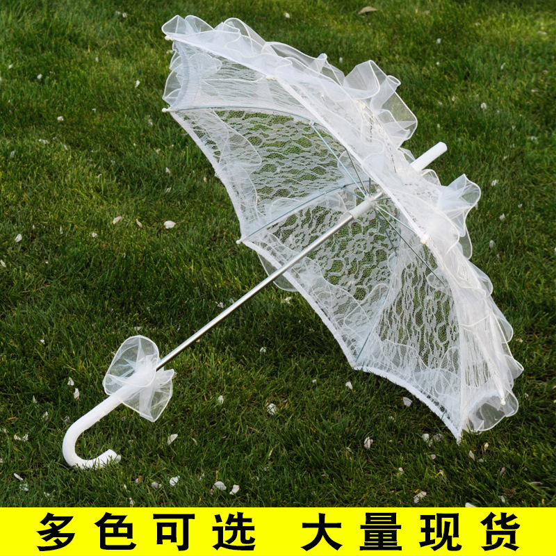 Lace Umbrella Small European Wedding Bride Wedding Umbrella Wedding Decoration Umbrella Craft Umbrella Wedding Umbrella