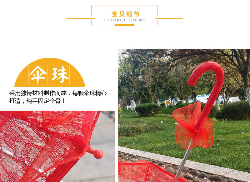 Lace Umbrella Small European Wedding Bride Wedding Umbrella Wedding Decoration Umbrella Craft Umbrella Wedding Umbrella