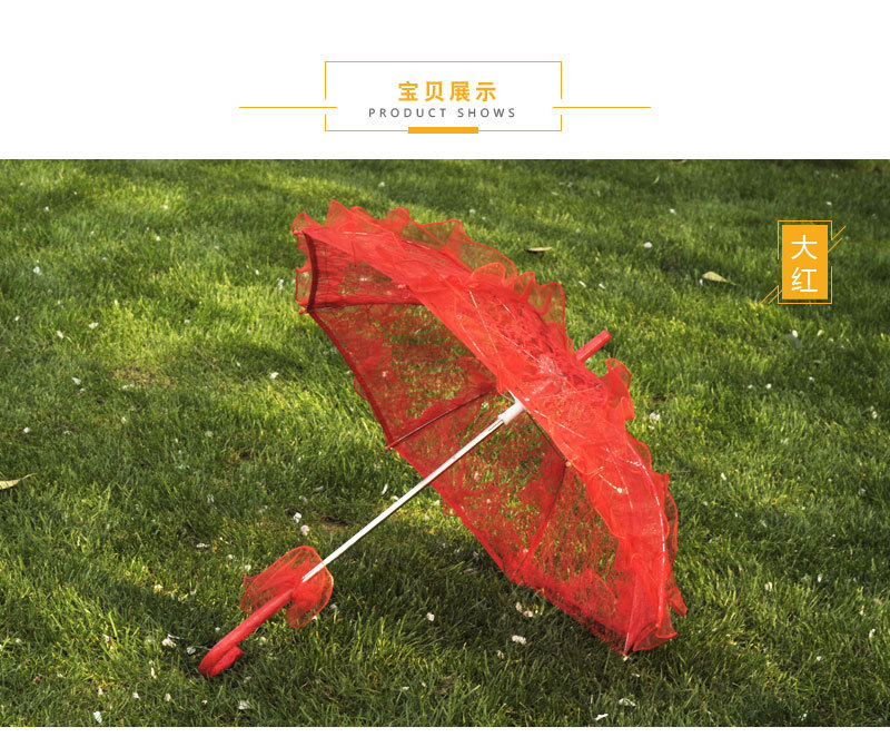 Lace Umbrella Small European Wedding Bride Wedding Umbrella Wedding Decoration Umbrella Craft Umbrella Wedding Umbrella