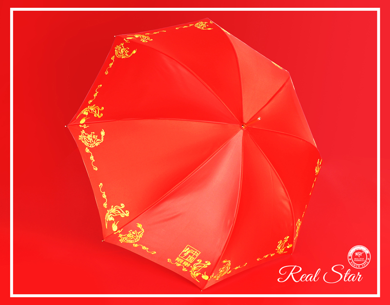 R-196 Wedding Umbrella Red Umbrella Bridal Umbrella High-End Gift Umbrella Gift Box Umbrella Umbrella