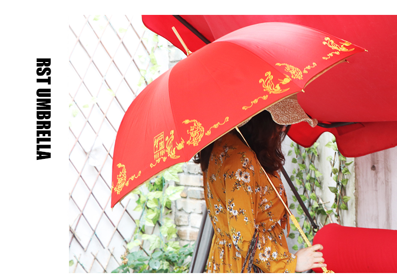 R-196 Wedding Umbrella Red Umbrella Bridal Umbrella High-End Gift Umbrella Gift Box Umbrella Umbrella