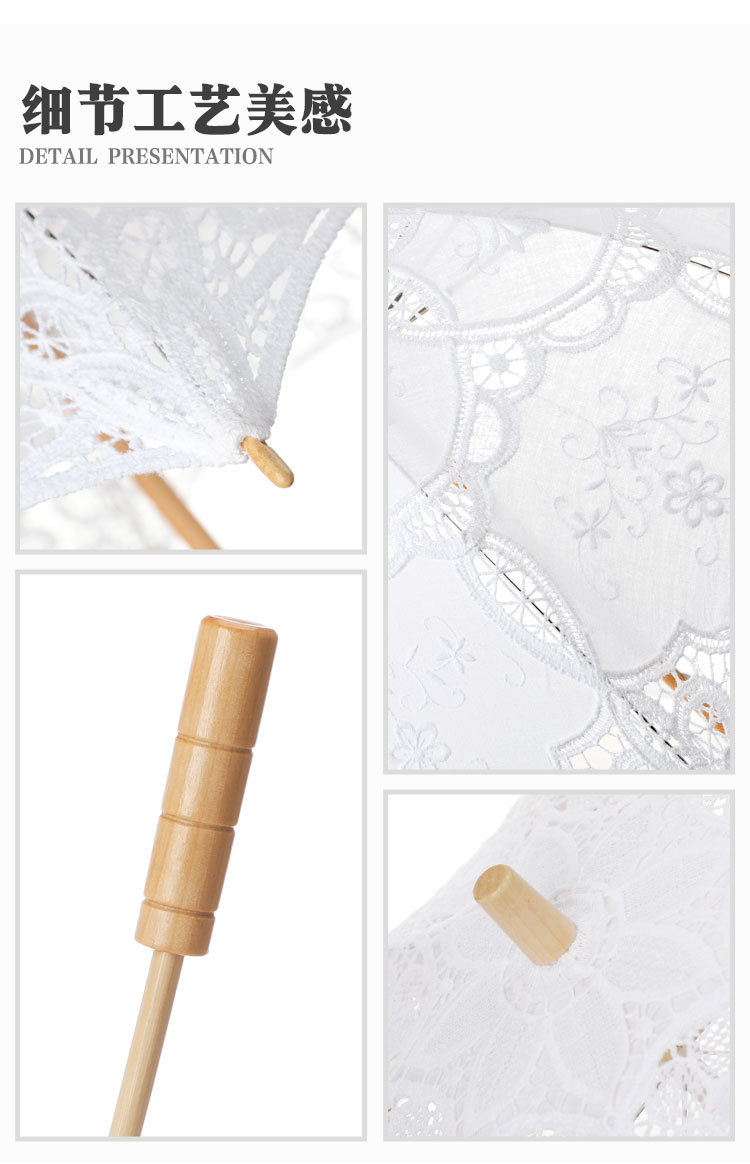 in Stock Lace Cotton Lace Umbrella Wedding Supplies Bride Umbrella Western Court Banquet Craft Umbrella Sun Umbrella