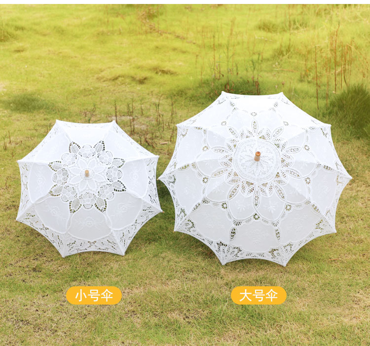 in Stock Lace Cotton Lace Umbrella Wedding Supplies Bride Umbrella Western Court Banquet Craft Umbrella Sun Umbrella