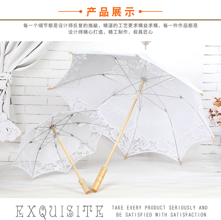 Lace Umbrella Wooden Handle Hollow Lace Lace Umbrella Floret Umbrella Photography Props Umbrella Wedding Supplies Whole