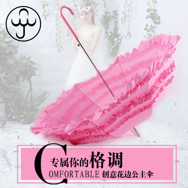 Manufacturer wedding umbrella long handle bright red bride umbrella lovely princess lace umbrella a surrogate hair