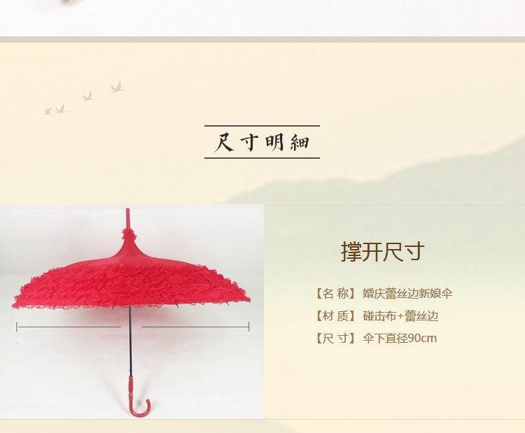 Women's Wedding Wedding Umbrella Bridesmaid Umbrella Vintage Wedding Long Handle Umbrella Women Wedding Umbrella