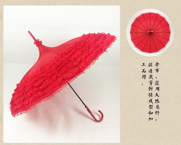 Women's Wedding Wedding Umbrella Bridesmaid Umbrella Vintage Wedding Long Handle Umbrella Women Wedding Umbrella