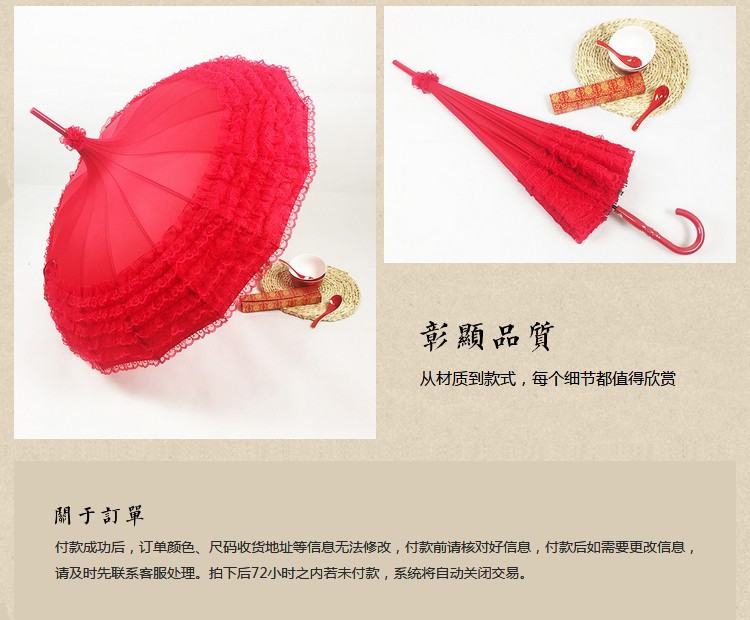 Women's Wedding Wedding Umbrella Bridesmaid Umbrella Vintage Wedding Long Handle Umbrella Women Wedding Umbrella