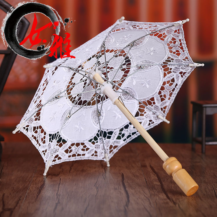 Embroidered Cotton Cloth Umbrella Western Court European Bride Wedding Decoration Umbrella Photography Props Umbrella