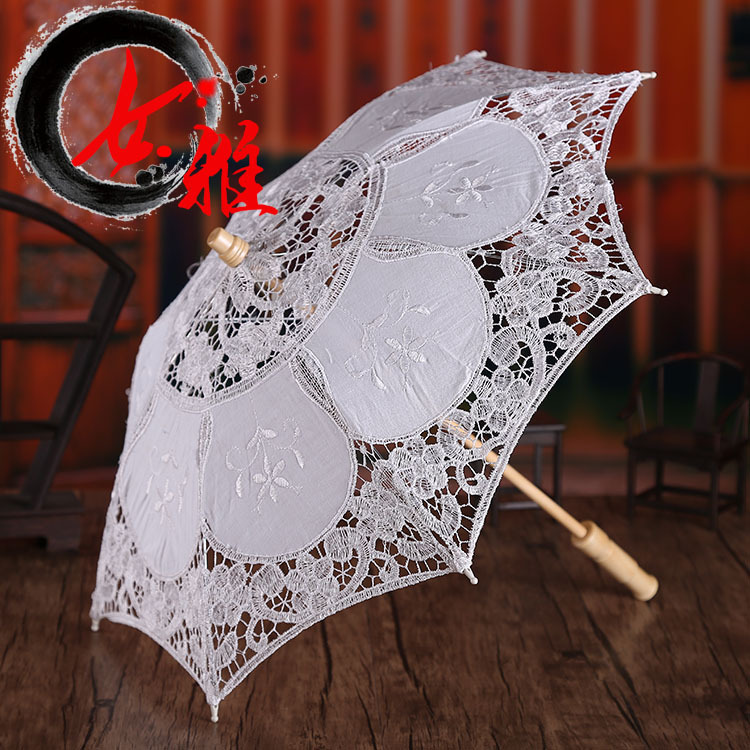 Embroidered Cotton Cloth Umbrella Western Court European Bride Wedding Decoration Umbrella Photography Props Umbrella