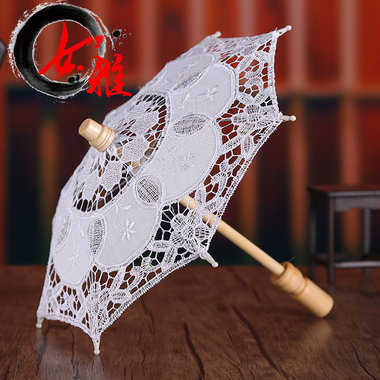 Embroidered Cotton Cloth Umbrella Western Court European Bride Wedding Decoration Umbrella Photography Props Umbrella
