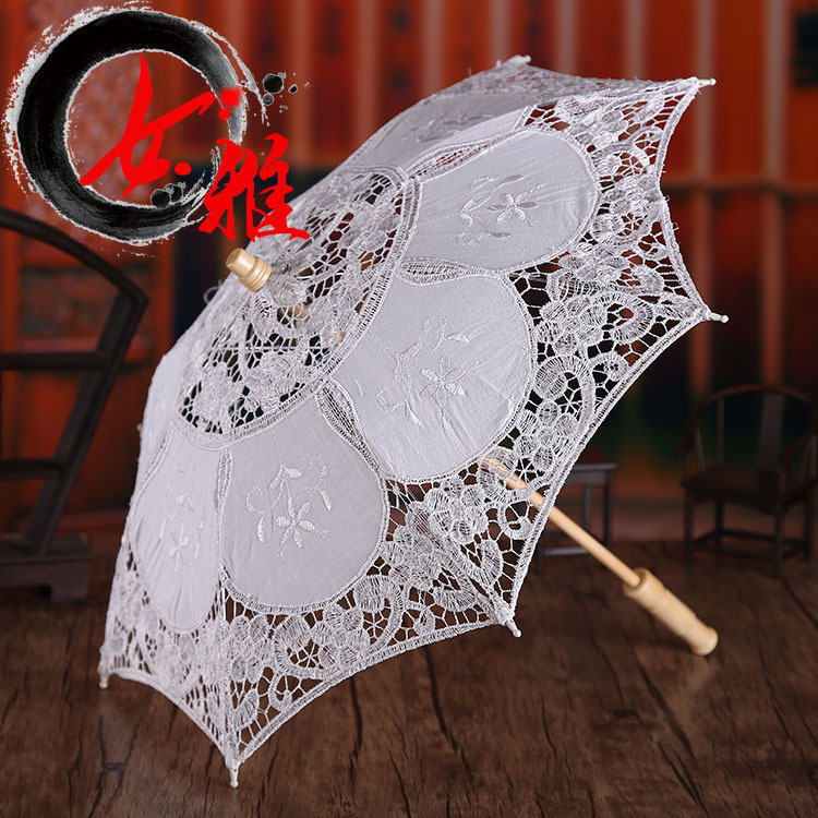 Embroidered Cotton Cloth Umbrella Western Court European Bride Wedding Decoration Umbrella Photography Props Umbrella