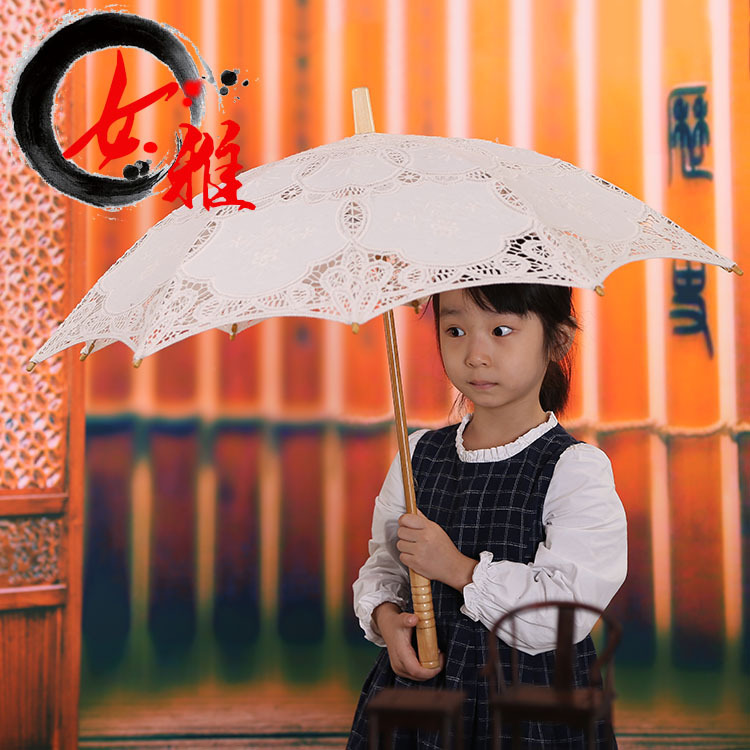 Embroidered Cotton Cloth Umbrella Western Court European Bride Wedding Decoration Umbrella Photography Props Umbrella