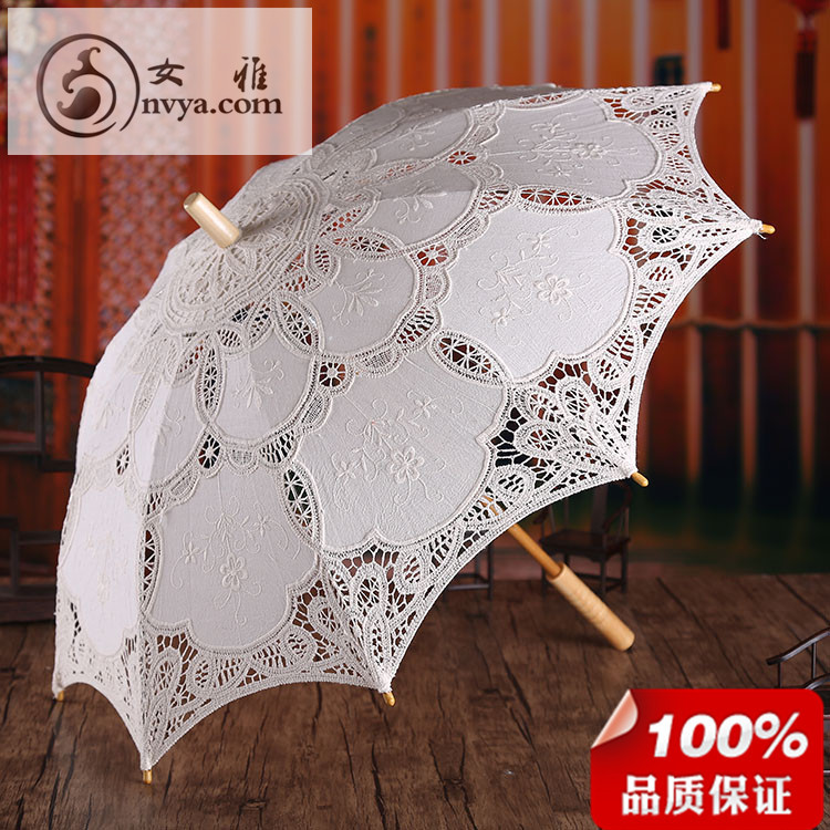 Embroidered Cotton Cloth Umbrella Western Court European Bride Wedding Decoration Umbrella Photography Props Umbrella