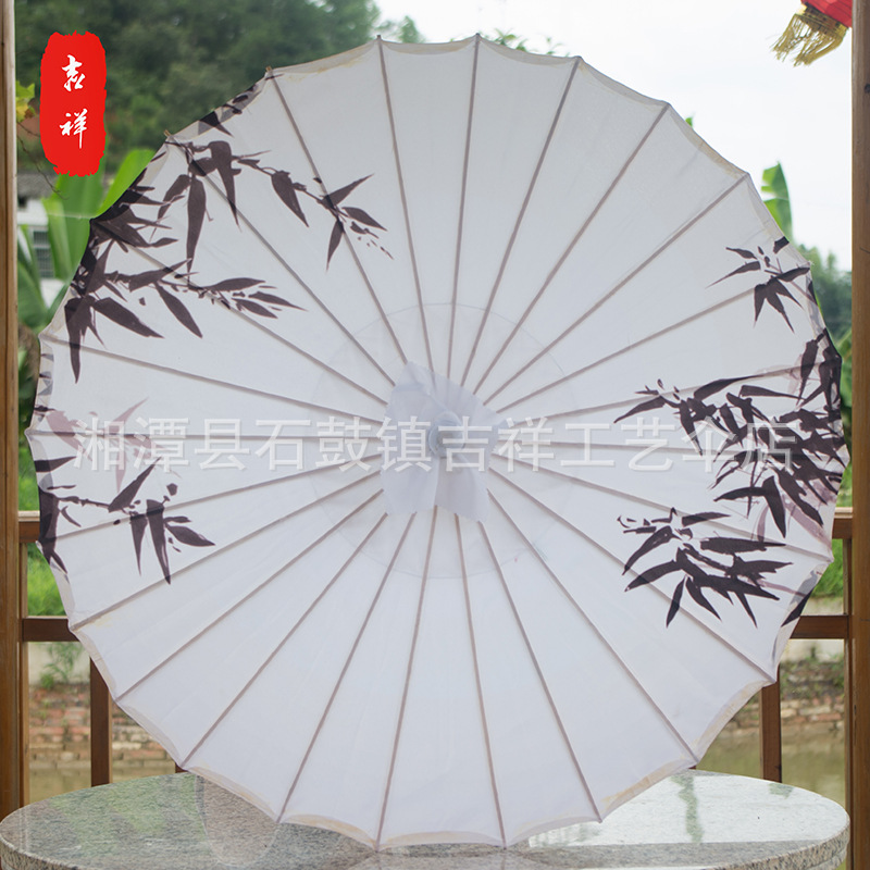 Auspicious Factory Wholesale Printing Umbrella Wedding Props Ceiling Decoration Dance Umbrella Silk Umbrella
