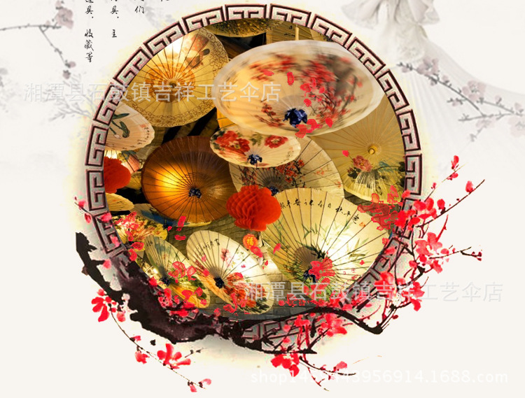 Auspicious Factory Wholesale Printing Umbrella Wedding Props Ceiling Decoration Dance Umbrella Silk Umbrella