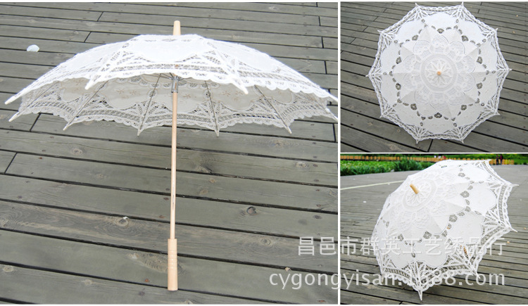 props Photography wedding umbrella handicrafts craft lace umbrella cotton umbrella stitch umbrella Sunshade multicolor