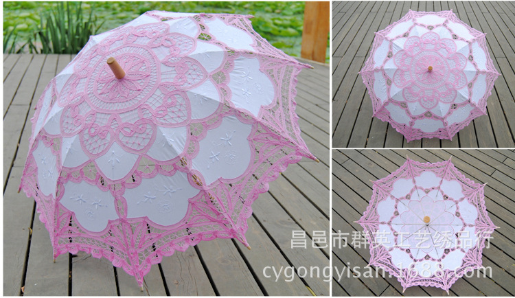props Photography wedding umbrella handicrafts craft lace umbrella cotton umbrella stitch umbrella Sunshade multicolor