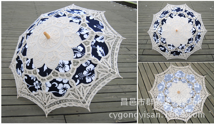 props Photography wedding umbrella handicrafts craft lace umbrella cotton umbrella stitch umbrella Sunshade multicolor