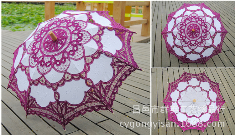 props Photography wedding umbrella handicrafts craft lace umbrella cotton umbrella stitch umbrella Sunshade multicolor