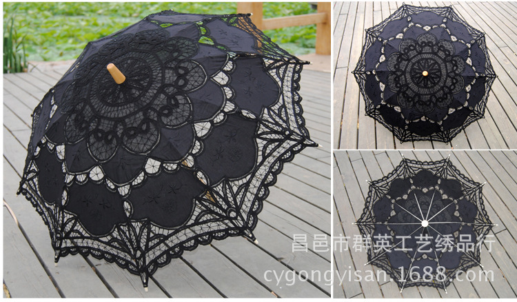 props Photography wedding umbrella handicrafts craft lace umbrella cotton umbrella stitch umbrella Sunshade multicolor