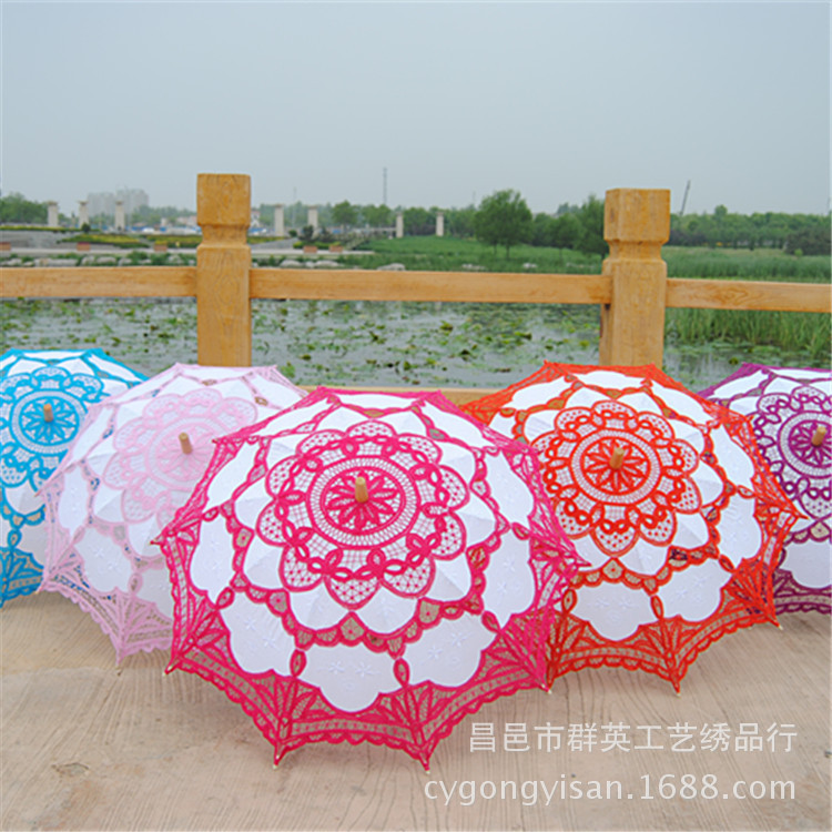 props Photography wedding umbrella handicrafts craft lace umbrella cotton umbrella stitch umbrella Sunshade multicolor