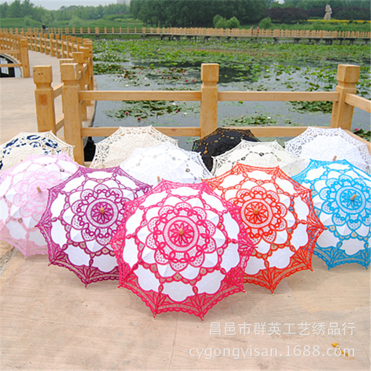 props Photography wedding umbrella handicrafts craft lace umbrella cotton umbrella stitch umbrella Sunshade multicolor