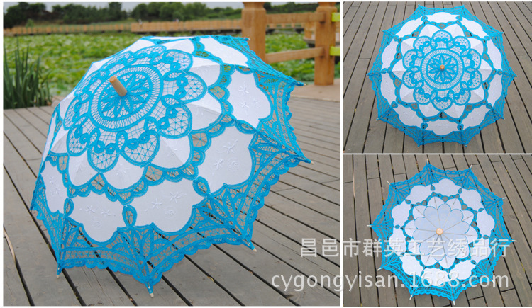 props Photography wedding umbrella handicrafts craft lace umbrella cotton umbrella stitch umbrella Sunshade multicolor
