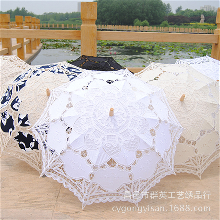 props Photography wedding umbrella handicrafts craft lace umbrella cotton umbrella stitch umbrella Sunshade multicolor
