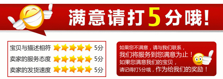 Factory Direct Sales Thread Flocking Packaging Box High-End Jewelry Jewelry Box Ring Box Jewelry Gift Box