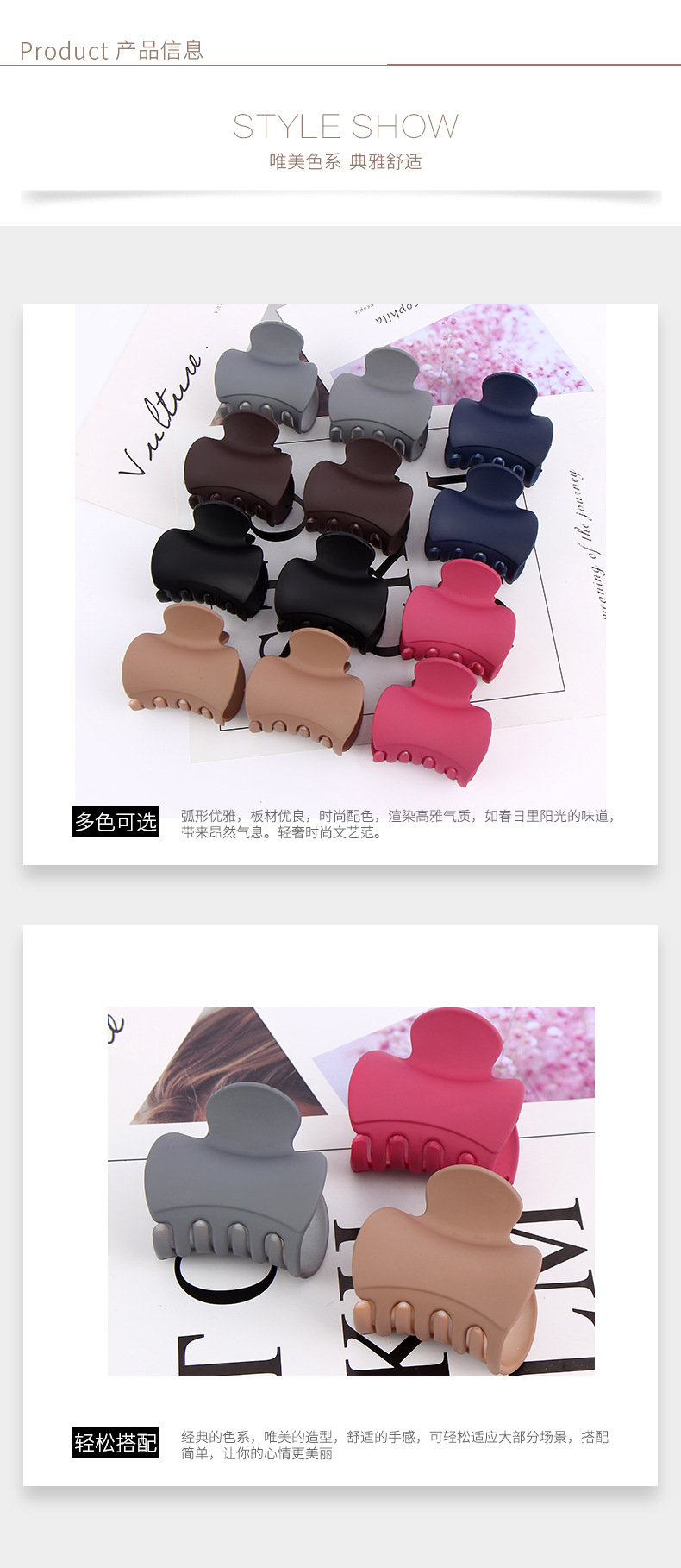 South Korea's new simple grab ladies bath tray hair plastic clip adult hair clip hair accessories manufacturers direct