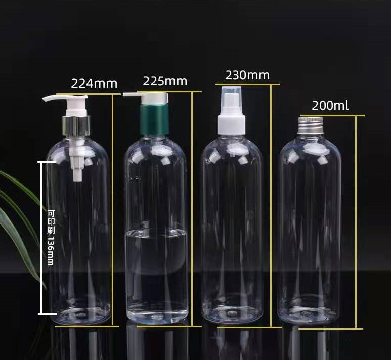 Spot Goods 500ml Spray Bottle 500ml Transparent Plastic Bottle Gun Spray Plastic sprayer Spot Goods 500ml Spray Bottle 500ml Transparent Plastic Bottle Gun Spray Plastic sprayer