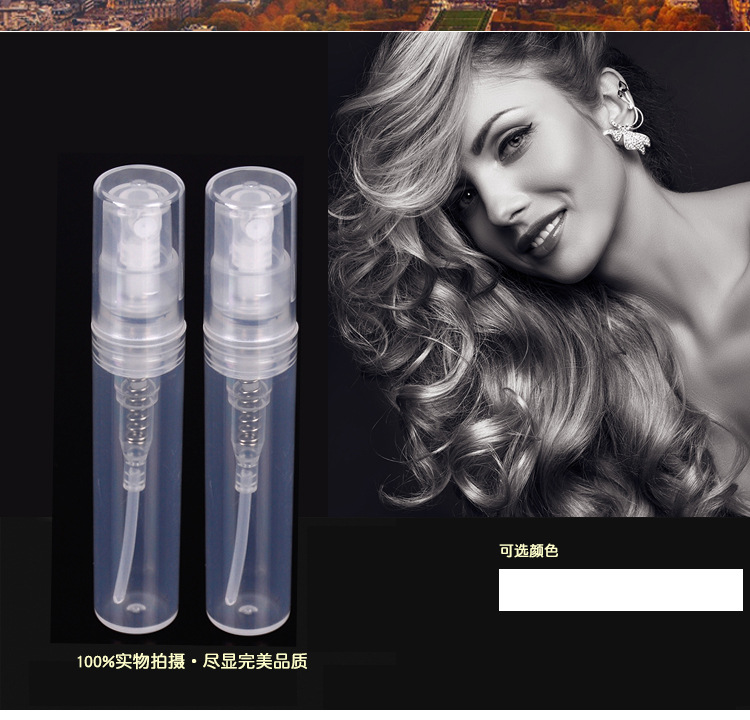 Power Factory Direct Sales 2 Ml3ml Buckle Car Perfume Perfume Plastic sprayer Power Factory Direct Sales 2 Ml3ml Buckle Car Perfume Perfume Plastic sprayer