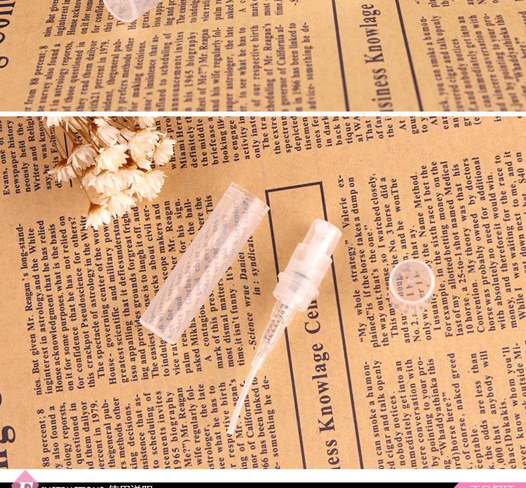 Power Factory Direct Sales 2 Ml3ml Buckle Car Perfume Perfume Plastic sprayer Power Factory Direct Sales 2 Ml3ml Buckle Car Perfume Perfume Plastic sprayer