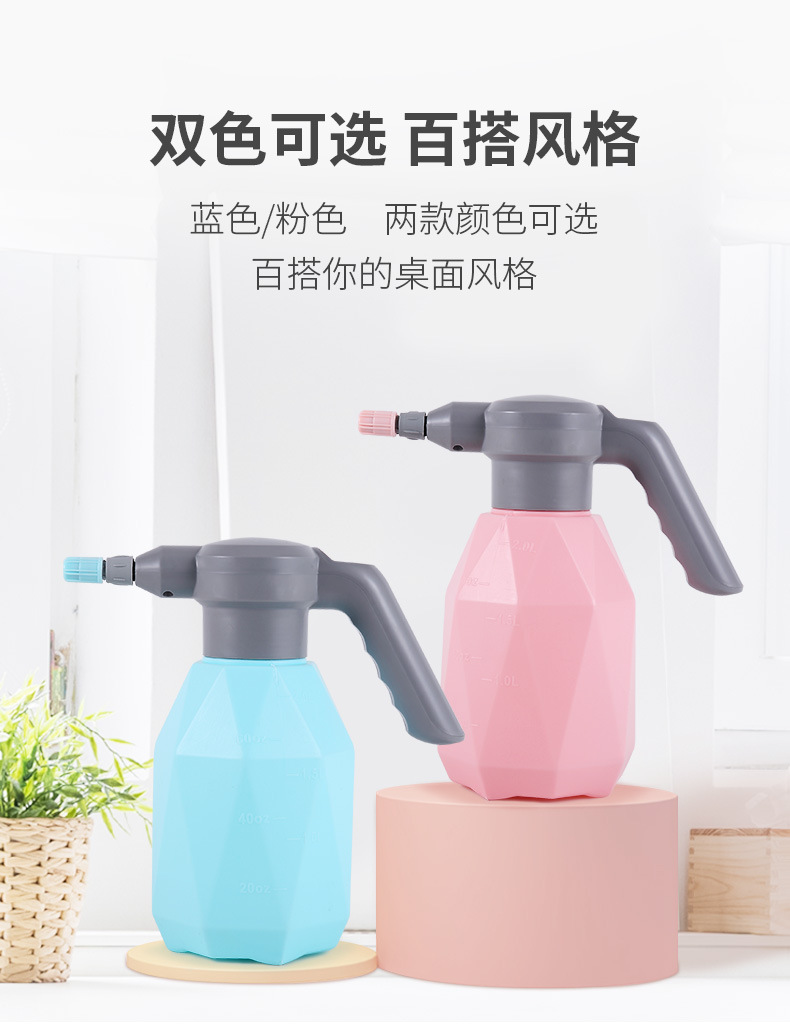 2L Electric Sprinkling Can USB Sprinkling Can Household Watering Pot Watering Pot Gardening Plastic sprayer 2L Electric Sprinkling Can USB Sprinkling Can Household Watering Pot Watering Pot Gardening Plastic sprayer