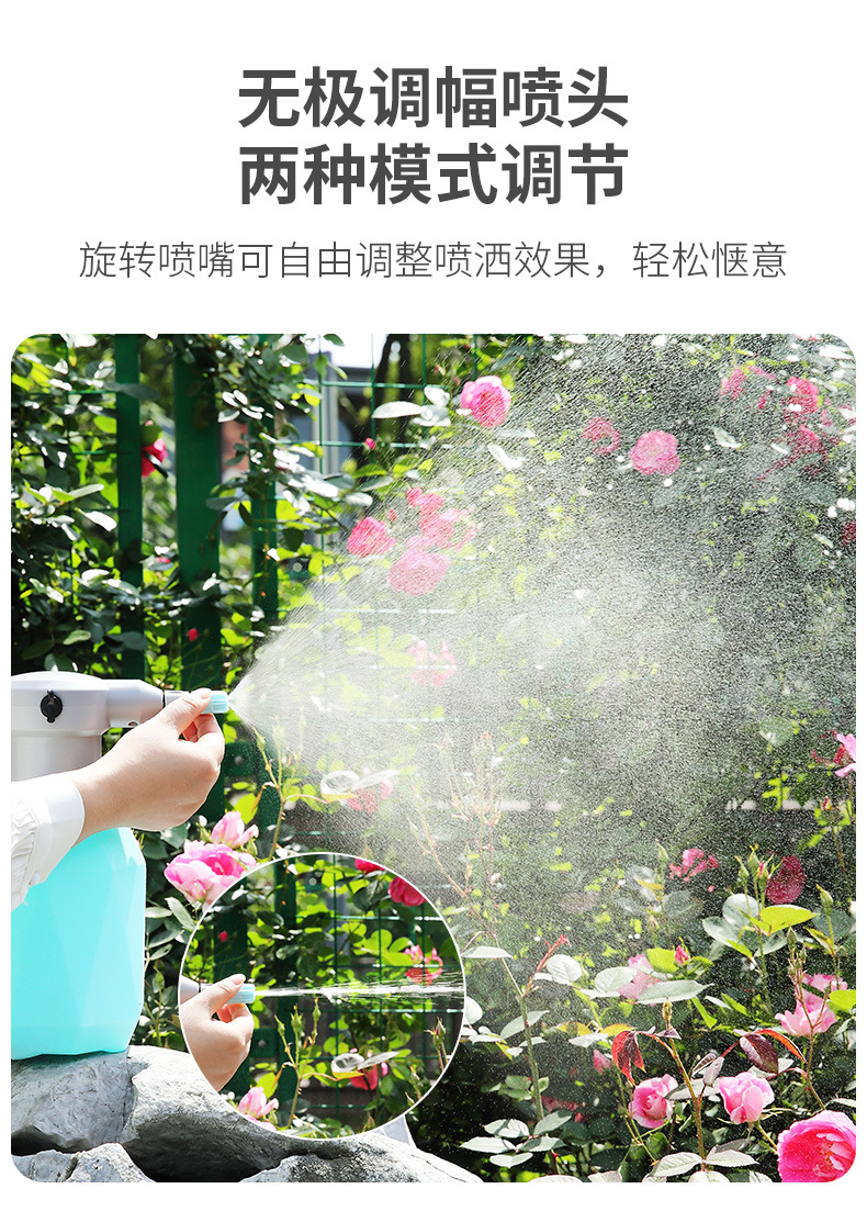 2L Electric Sprinkling Can USB Sprinkling Can Household Watering Pot Watering Pot Gardening Plastic sprayer 2L Electric Sprinkling Can USB Sprinkling Can Household Watering Pot Watering Pot Gardening Plastic sprayer