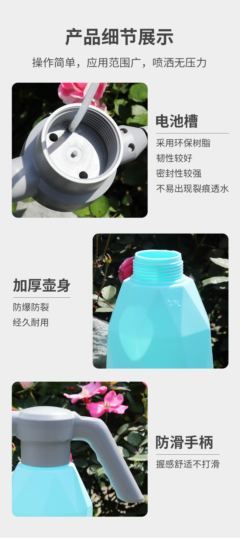 2L Electric Sprinkling Can USB Sprinkling Can Household Watering Pot Watering Pot Gardening Plastic sprayer 2L Electric Sprinkling Can USB Sprinkling Can Household Watering Pot Watering Pot Gardening Plastic sprayer