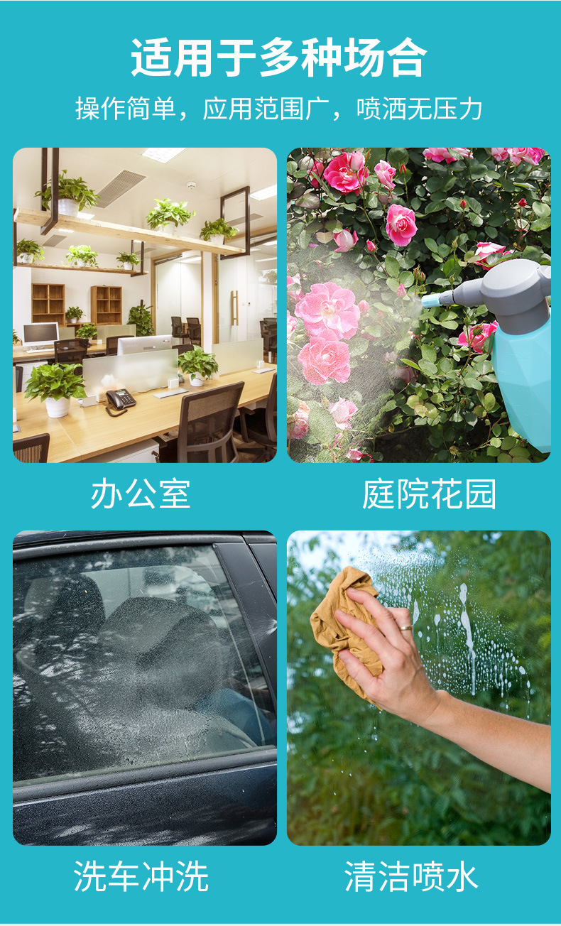 2L Electric Sprinkling Can USB Sprinkling Can Household Watering Pot Watering Pot Gardening Plastic sprayer 2L Electric Sprinkling Can USB Sprinkling Can Household Watering Pot Watering Pot Gardening Plastic sprayer